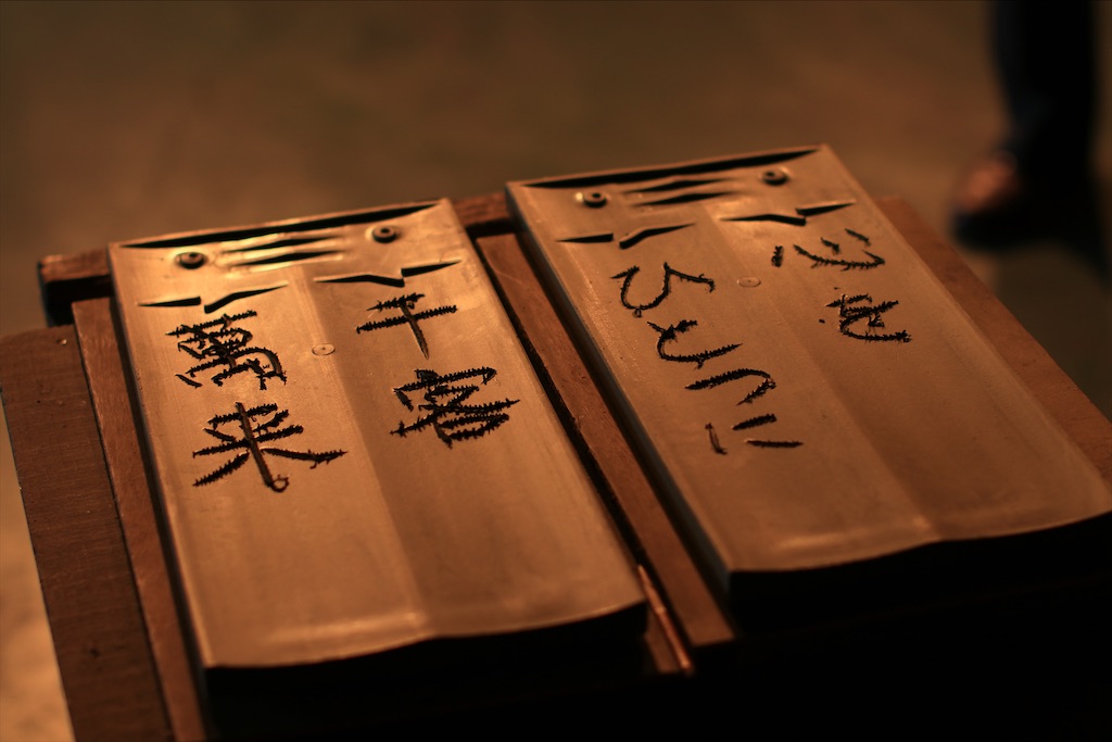 f:id:daieibrand:20211221175649j:image