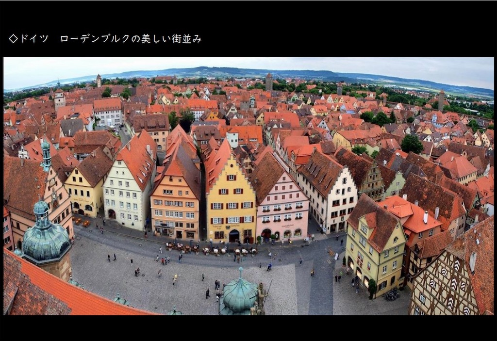 f:id:daieibrand:20220103142140j:image