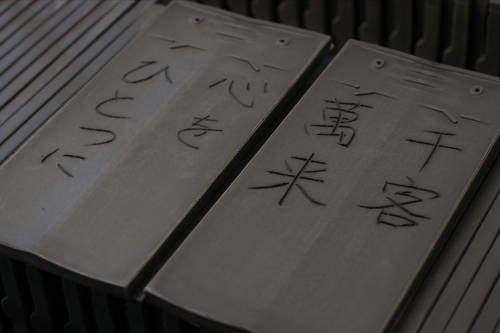 f:id:daieibrand:20220108183053j:image