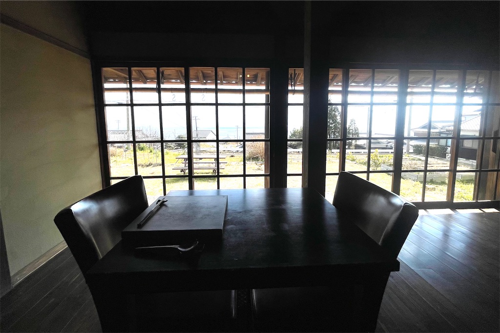 f:id:daieibrand:20220223172829j:image f:id:daieibrand:20220223172829j:image