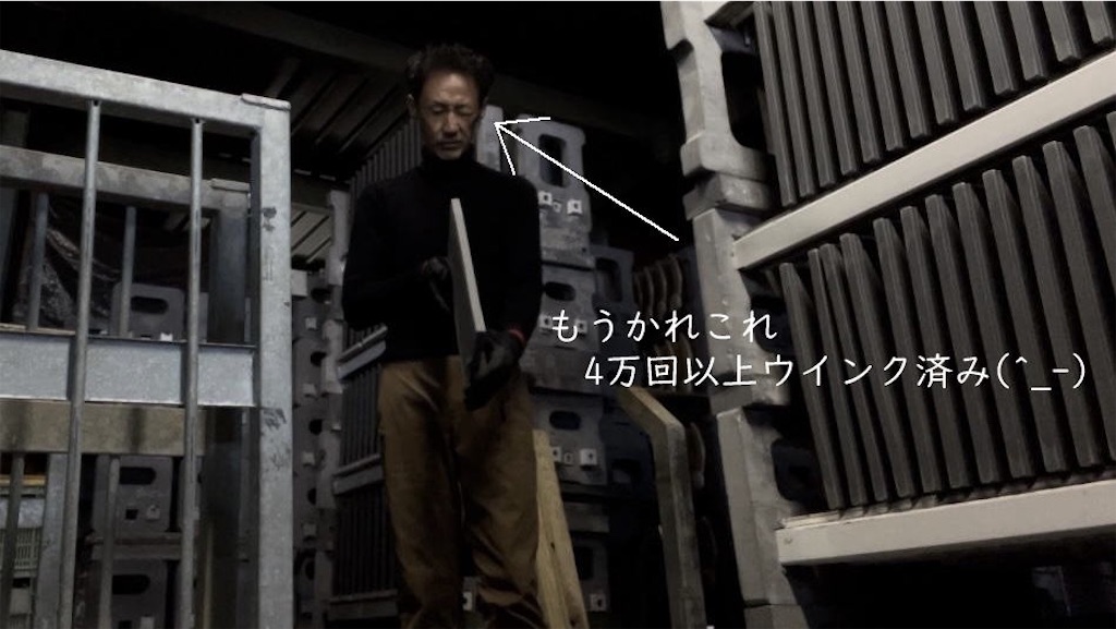 f:id:daieibrand:20220303173456j:image f:id:daieibrand:20220303173456j:image
