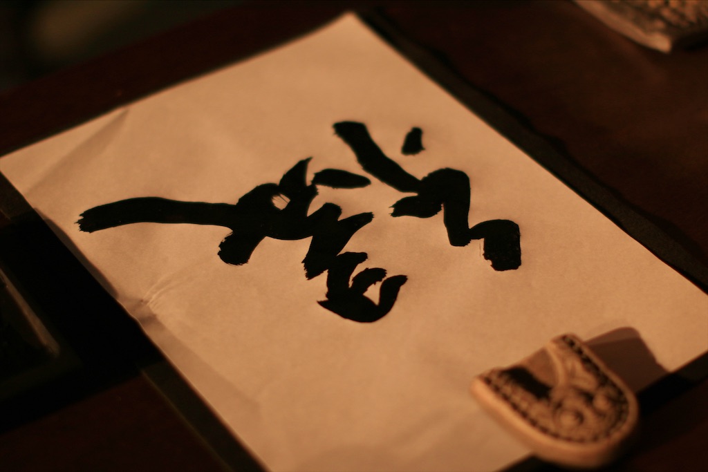 f:id:daieibrand:20220312184910j:image f:id:daieibrand:20220312184910j:image