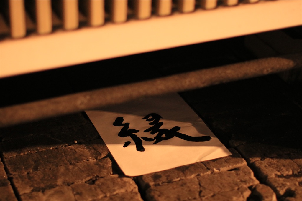 f:id:daieibrand:20220312184918j:image f:id:daieibrand:20220312184918j:image