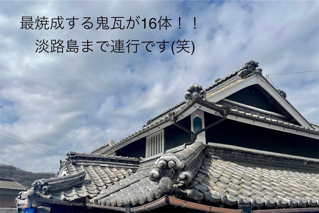 f:id:daieibrand:20220317122018j:image