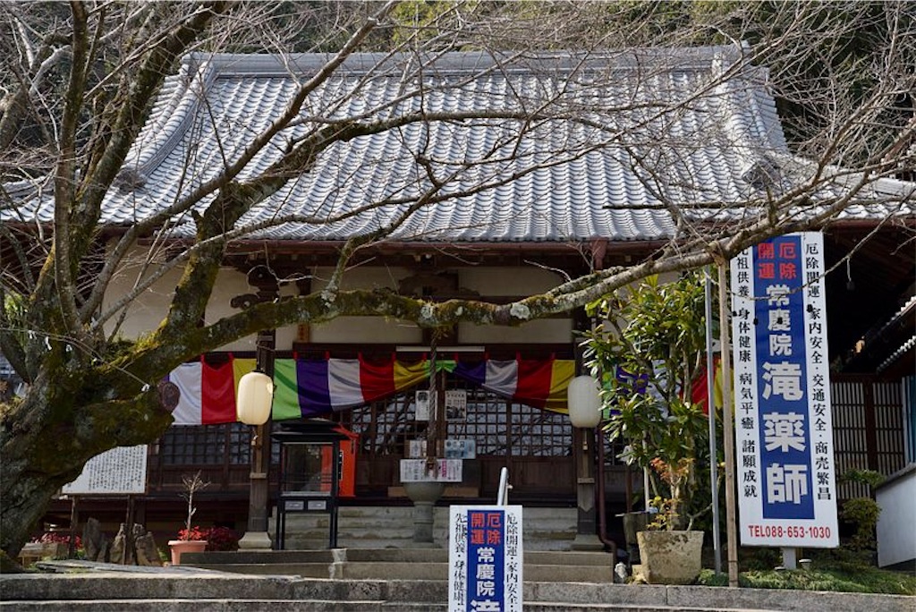 f:id:daieibrand:20220403110856j:image