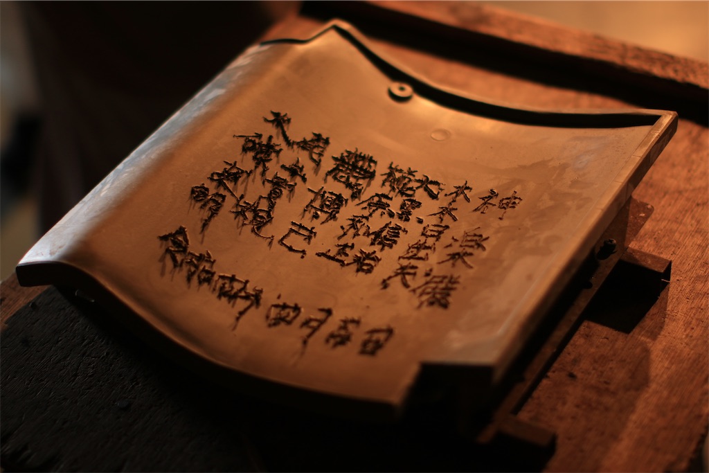 f:id:daieibrand:20220427143852j:image f:id:daieibrand:20220427143852j:image