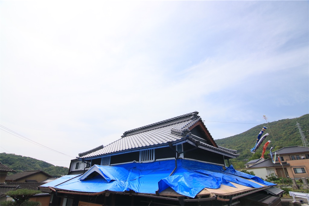 f:id:daieibrand:20220428131236j:image