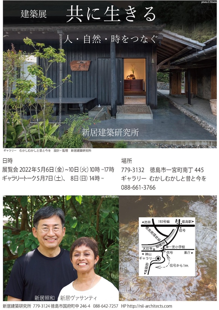 f:id:daieibrand:20220510191618j:image