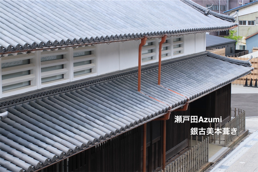 f:id:daieibrand:20220513180723j:image