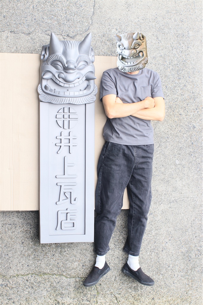f:id:daieibrand:20220617122540j:image