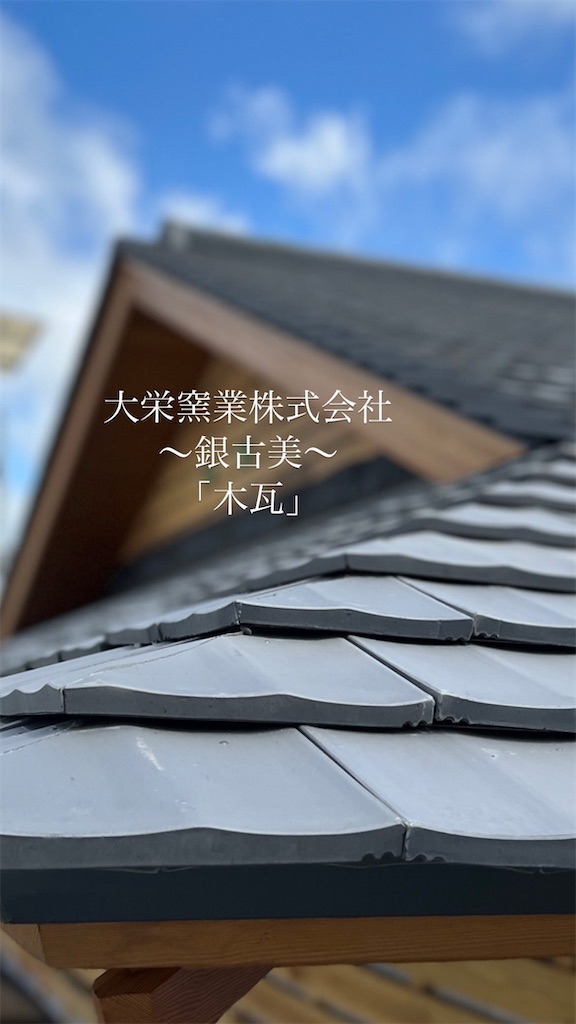 f:id:daieibrand:20220625124821j:image
