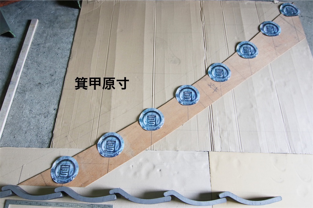 f:id:daieibrand:20220708180507j:image f:id:daieibrand:20220708180507j:image