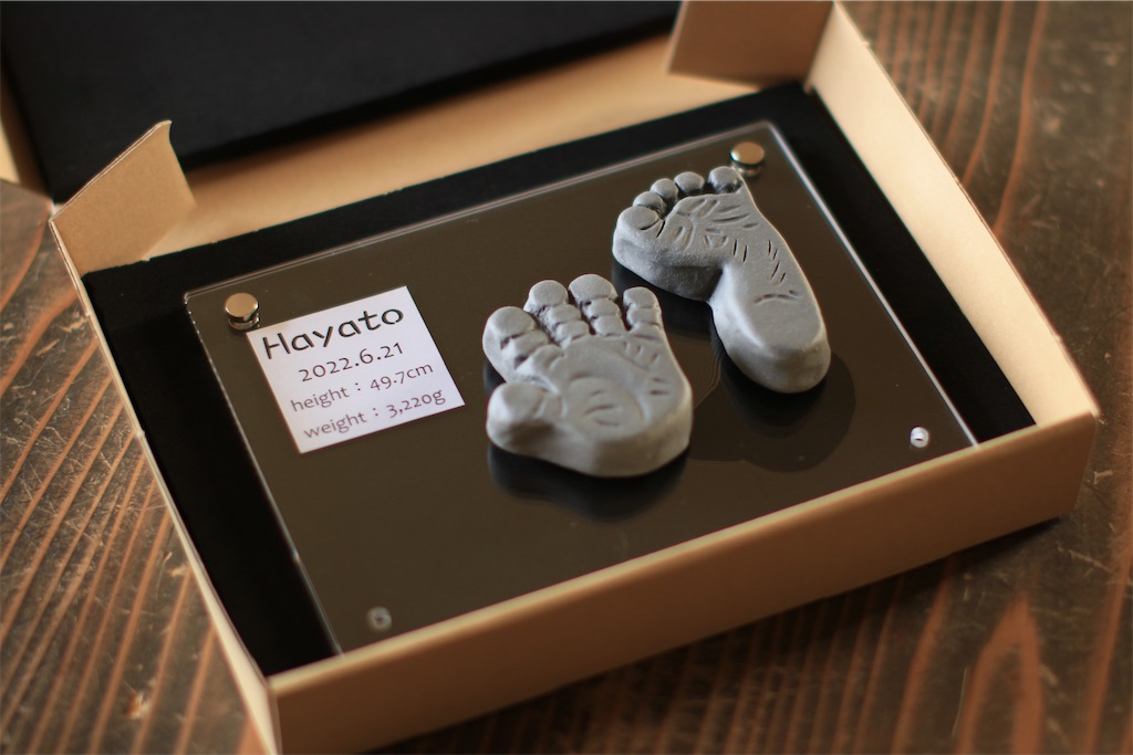 f:id:daieibrand:20220726124137j:image