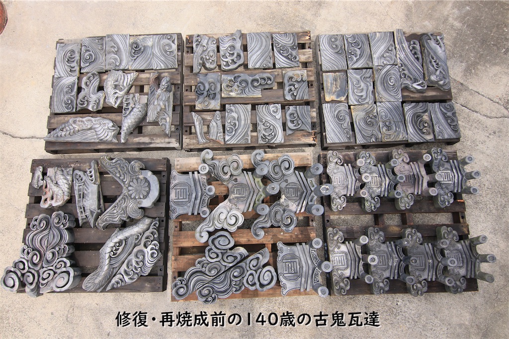 f:id:daieibrand:20220810120720j:image
