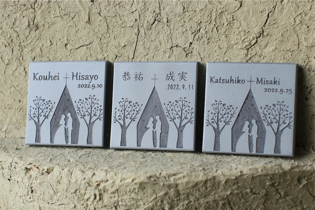f:id:daieibrand:20220905122602j:image