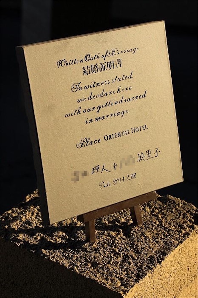 f:id:daieibrand:20220905122611j:image