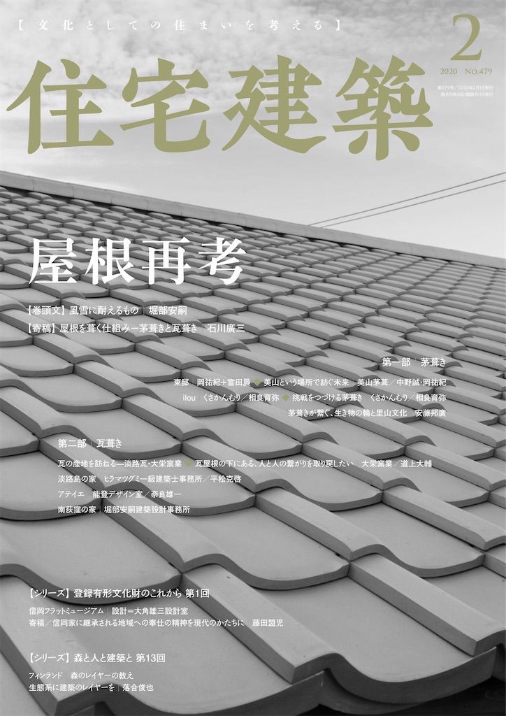 f:id:daieibrand:20220907172842j:image
