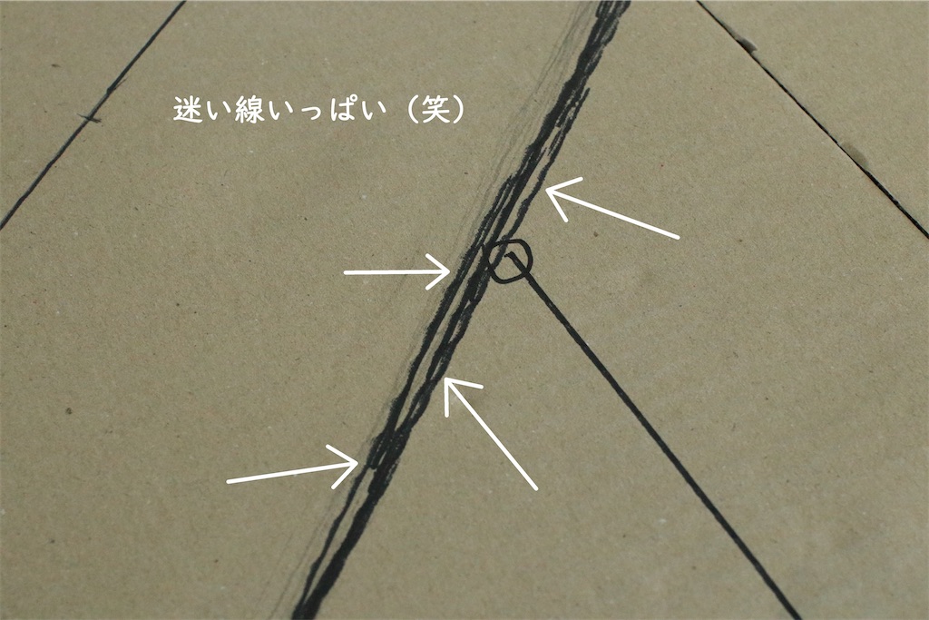 f:id:daieibrand:20220914135445j:image