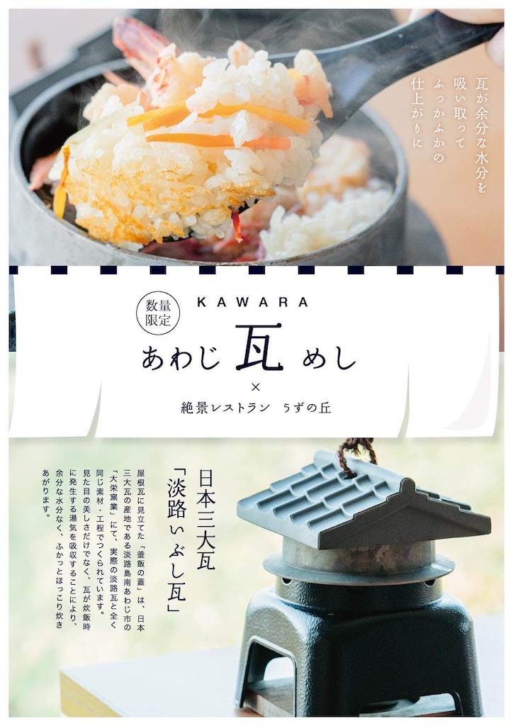 f:id:daieibrand:20221102121953j:image
