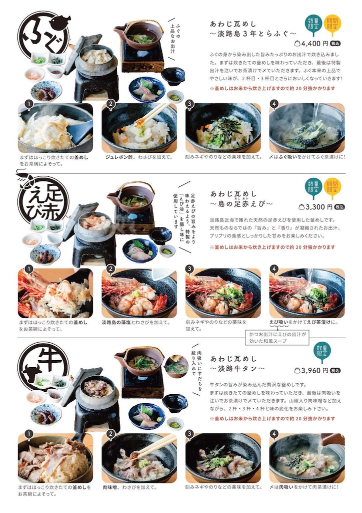 f:id:daieibrand:20221102122002j:image