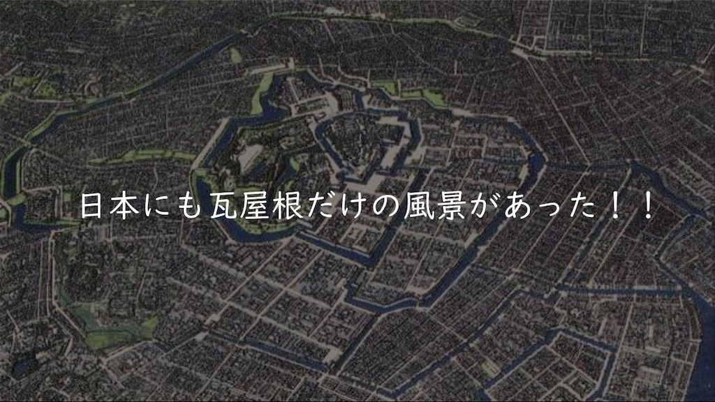 f:id:daieibrand:20221114143207j:image