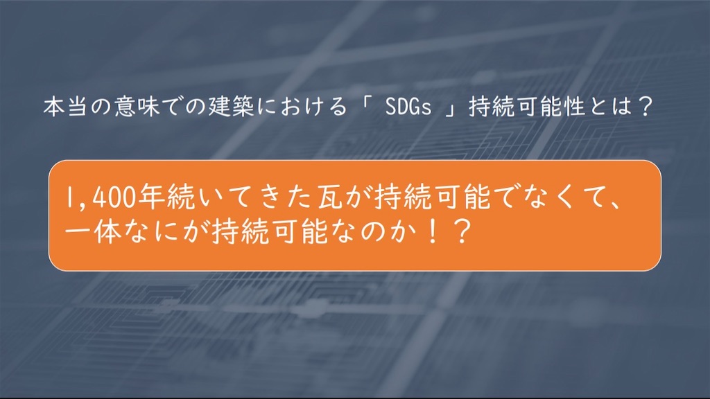 f:id:daieibrand:20221114143238j:image