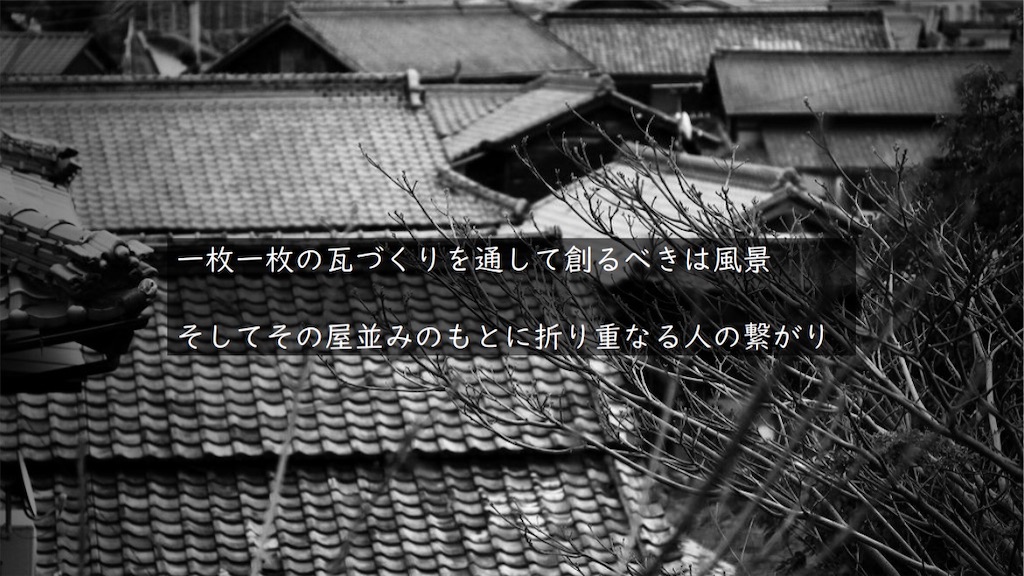 f:id:daieibrand:20221114143247j:image