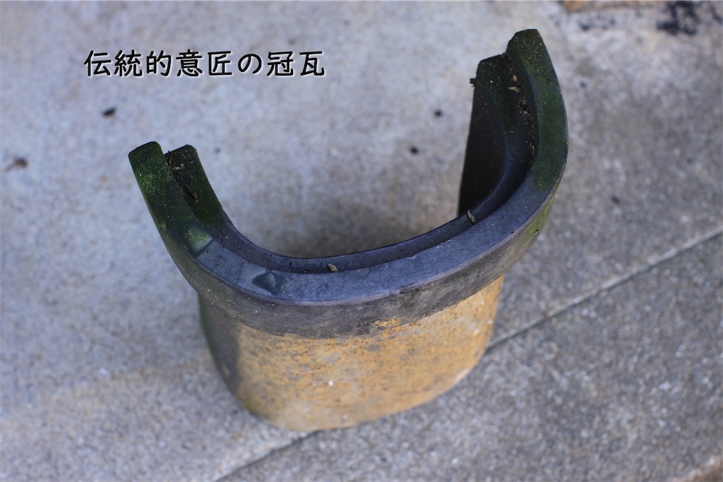 f:id:daieibrand:20221117123054j:image