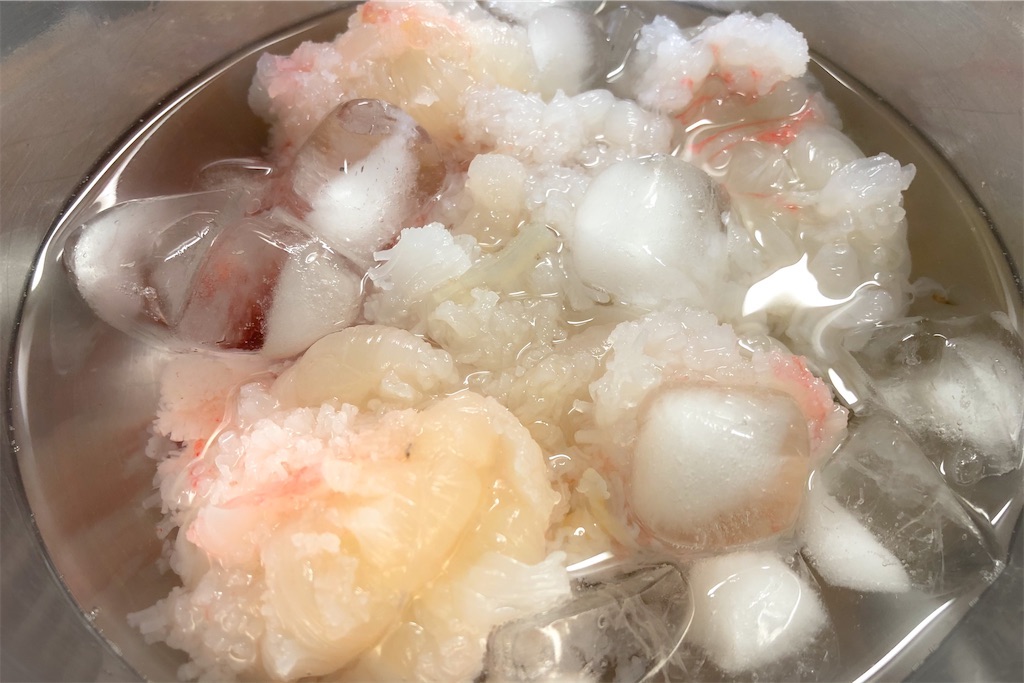 f:id:daieibrand:20221120121313j:image
