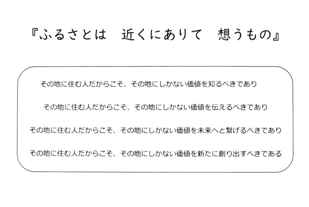 f:id:daieibrand:20221204180623j:image