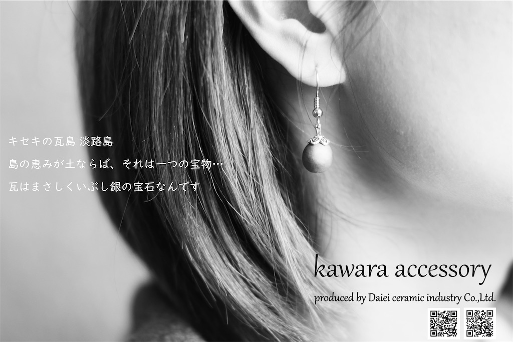 f:id:daieibrand:20221214145509j:image