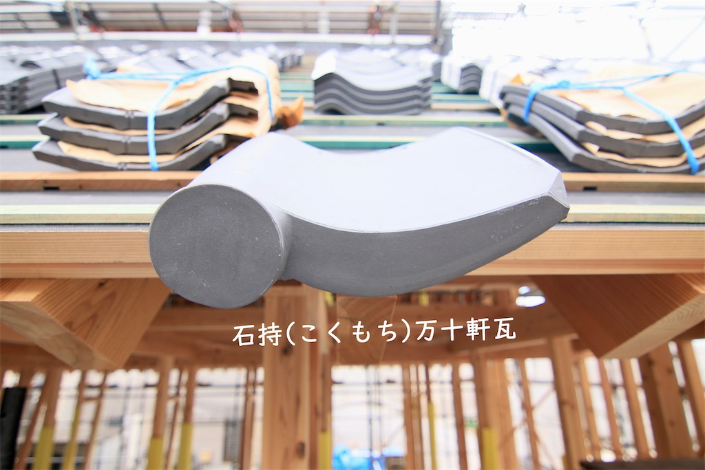 f:id:daieibrand:20221216064711j:image f:id:daieibrand:20221216064711j:image