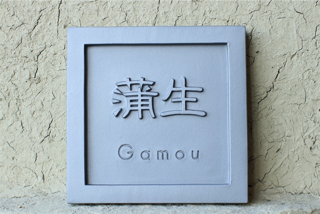 f:id:daieibrand:20221220080200j:image