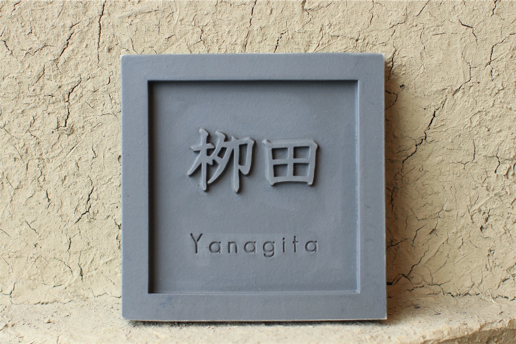 f:id:daieibrand:20221220080204j:image