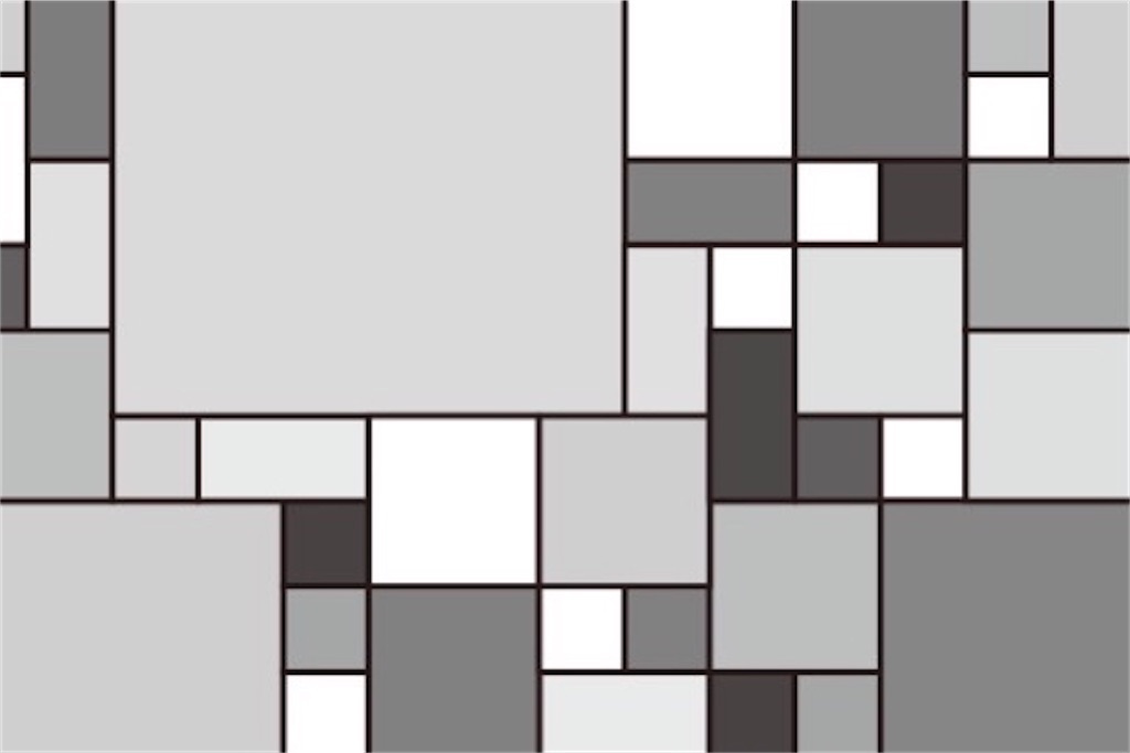 f:id:daieibrand:20230111080437j:image f:id:daieibrand:20230111080437j:image