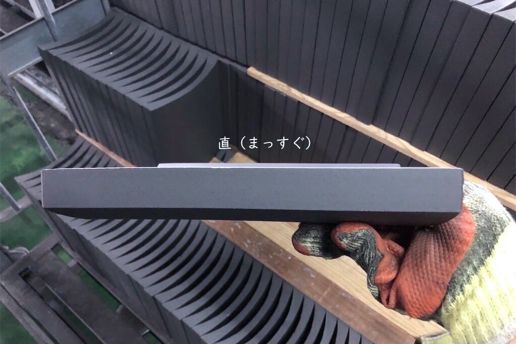f:id:daieibrand:20230116150847j:image