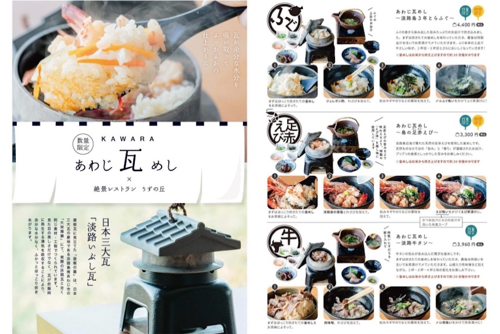 f:id:daieibrand:20230228064208j:image
