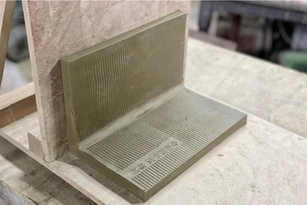 f:id:daieibrand:20230311070527j:image