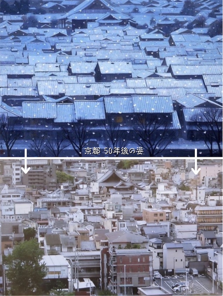 f:id:daieibrand:20230323070556j:image f:id:daieibrand:20230323070556j:image