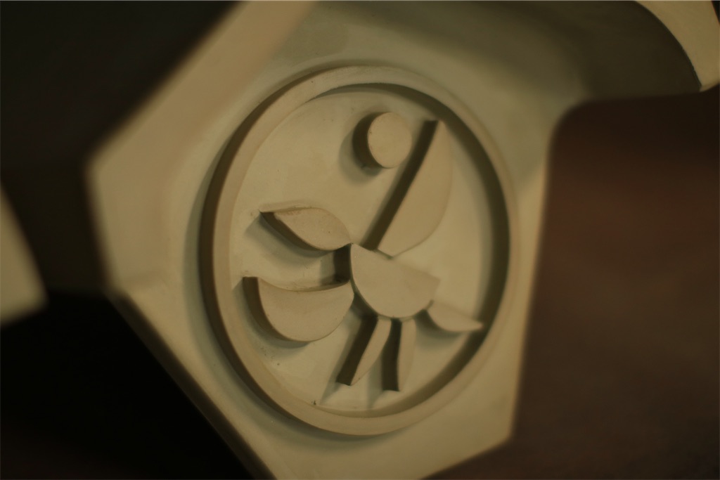 f:id:daieibrand:20230420171801j:image