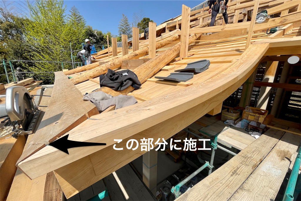 f:id:daieibrand:20230530181127p:image