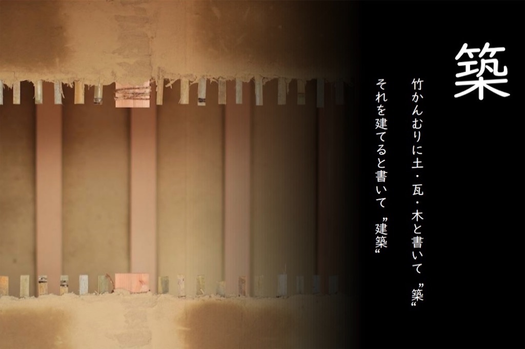 f:id:daieibrand:20230710180531j:image