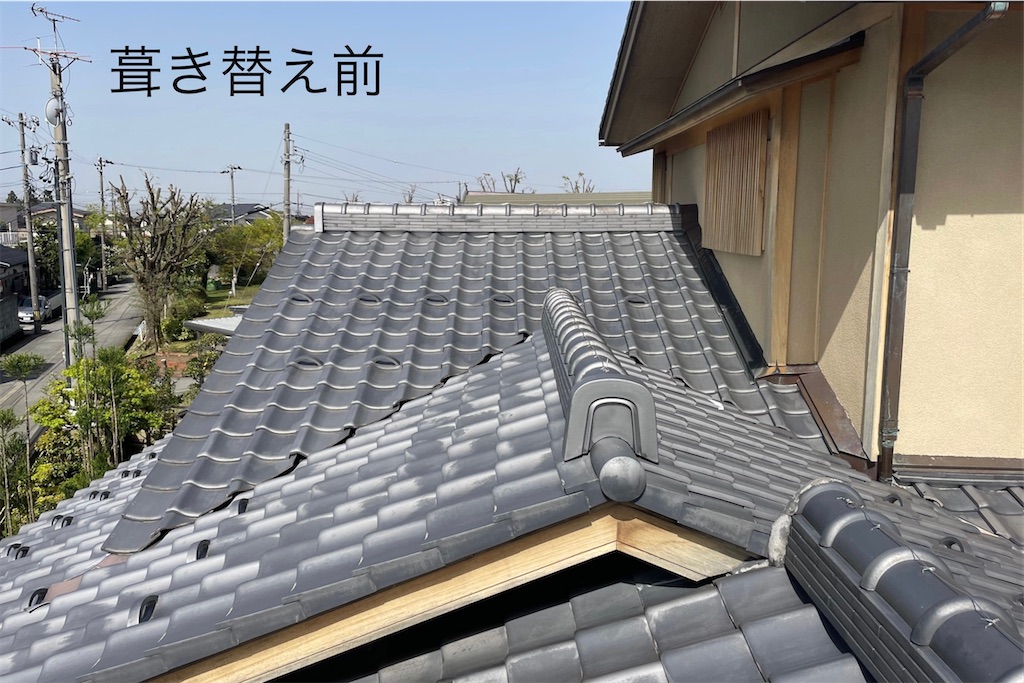 f:id:daieibrand:20230726183046j:image