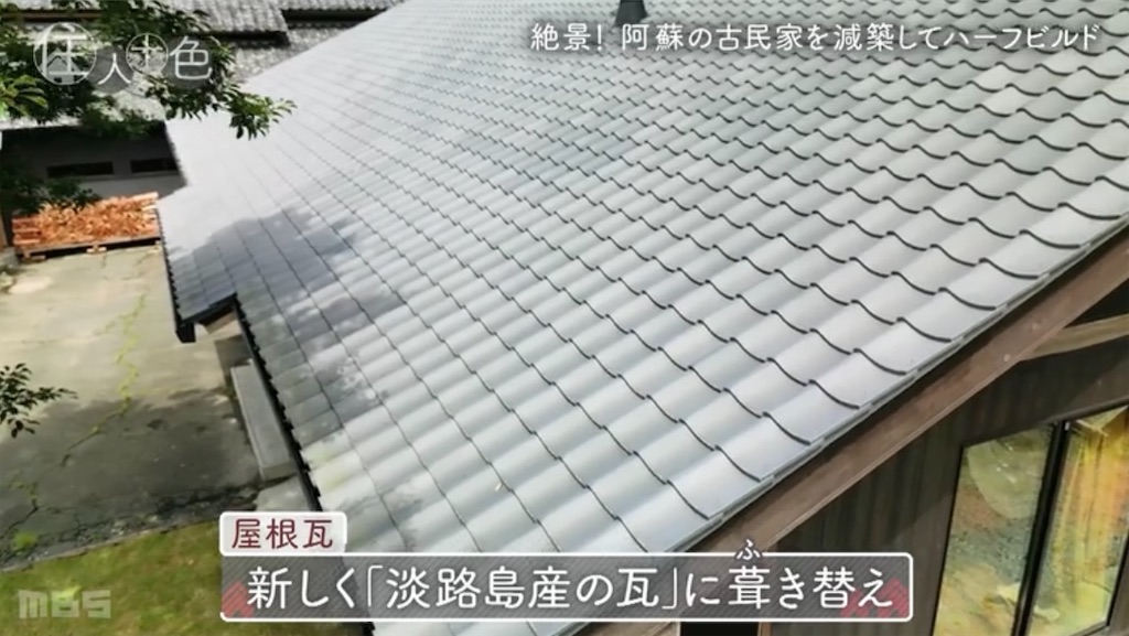 f:id:daieibrand:20230731071556j:image