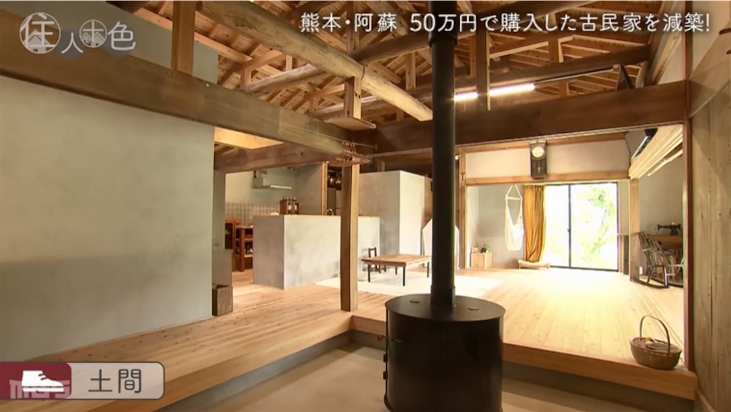 f:id:daieibrand:20230731071600j:image