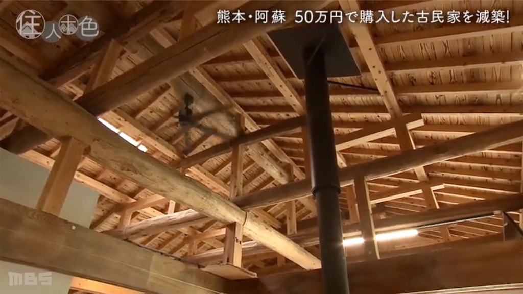 f:id:daieibrand:20230731071603j:image