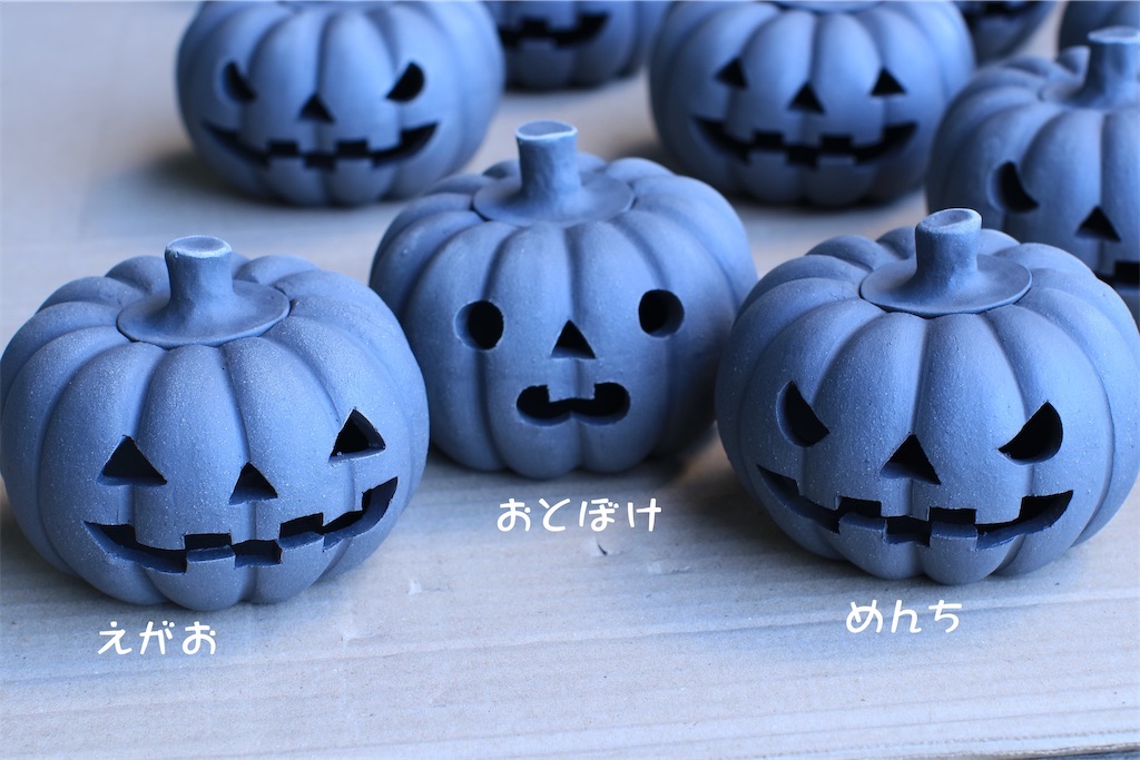 f:id:daieibrand:20230916090014j:image
