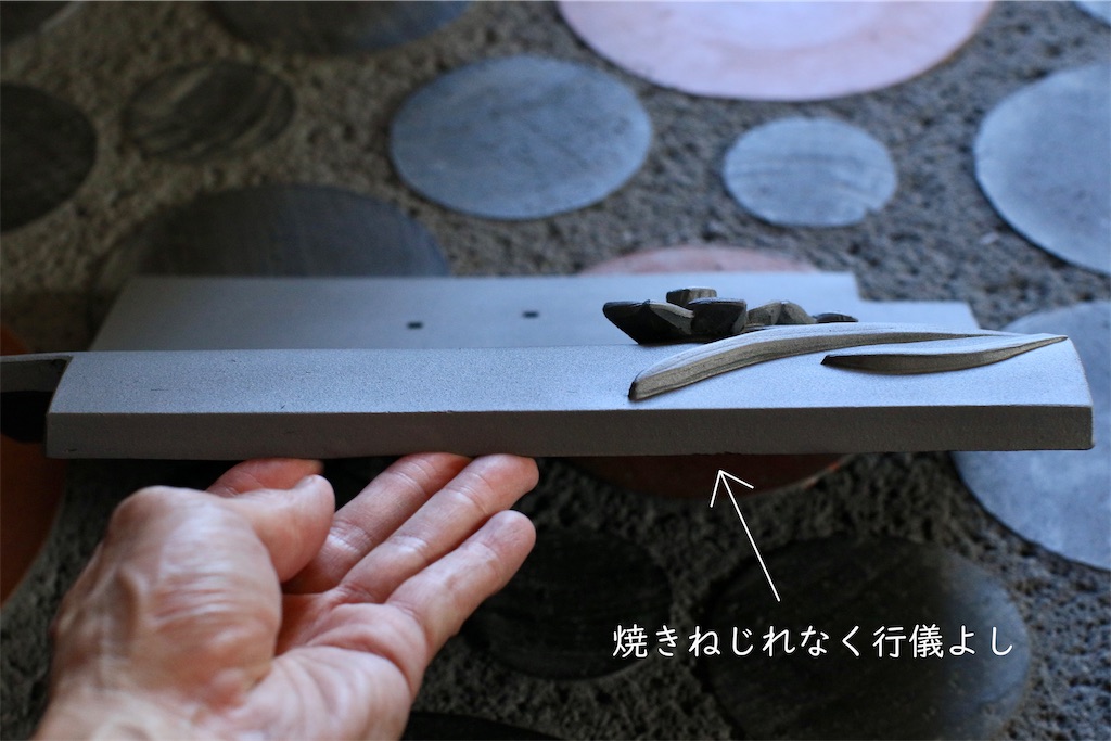 f:id:daieibrand:20230920190952j:image