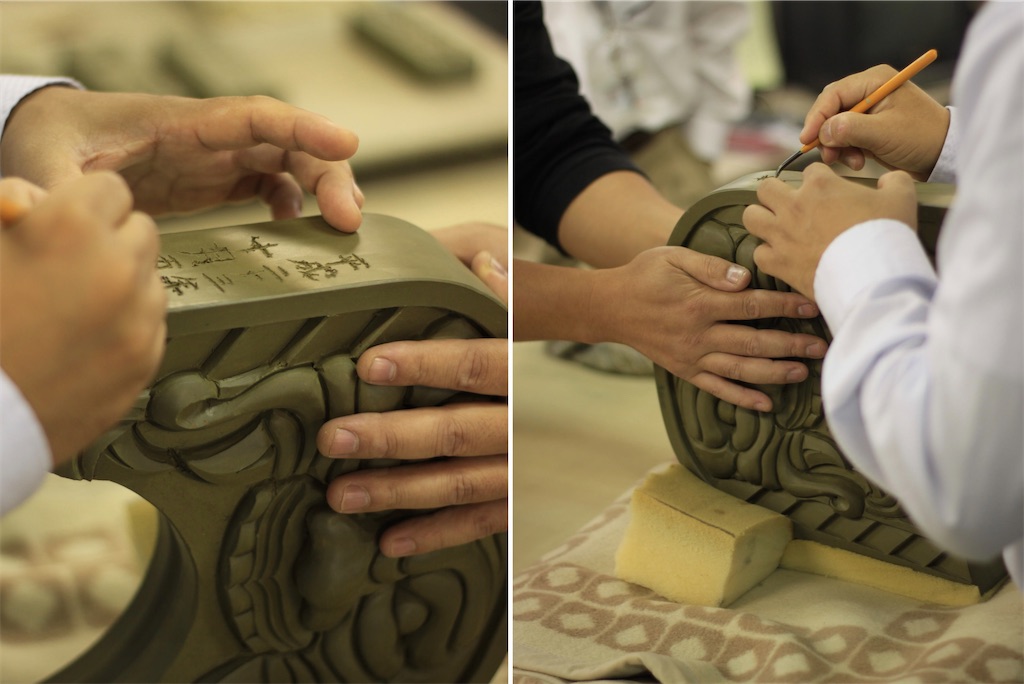 f:id:daieibrand:20230921185327j:image