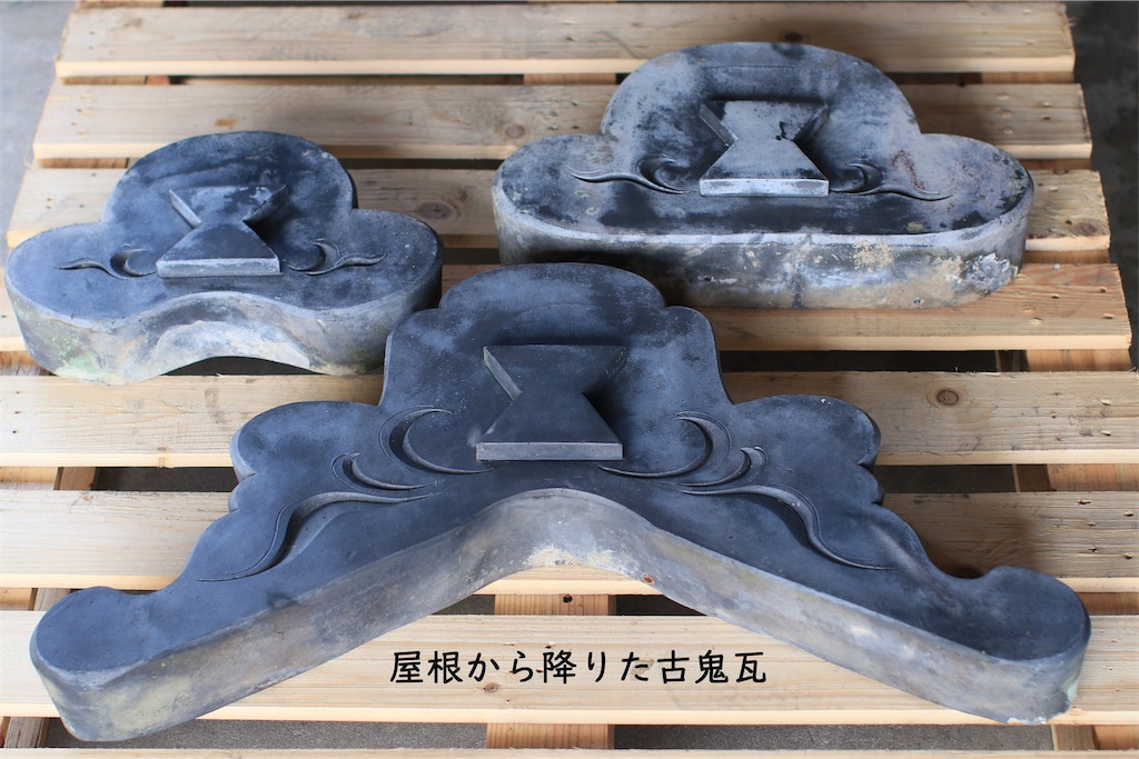 f:id:daieibrand:20230922174854j:image